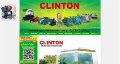 Desktop Screenshot of clinton-marketing.co.th