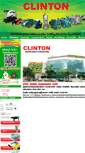 Mobile Screenshot of clinton-marketing.co.th